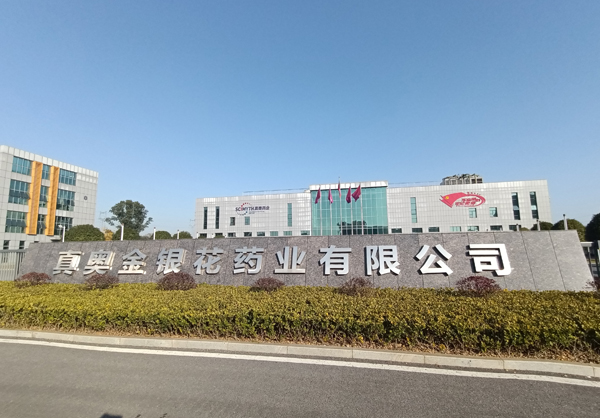 和美女操比在线